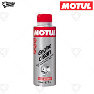 Motul Engine Clean MOTO 0.2 ลิตร