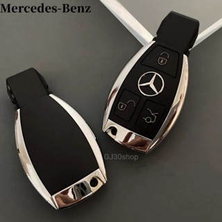 กรอบรีโมท Benz 3ปุ่ม พร้อมดอกกุญแจ 3ปุ่ม สำหรับ Mercedes C G E R S Class GL SL SLK กุญแจรีโมท เบ็นซ์3ปุ่ม