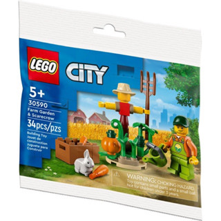 *ของแท้* LEGO City Farm Garden and Scarecrow 30590