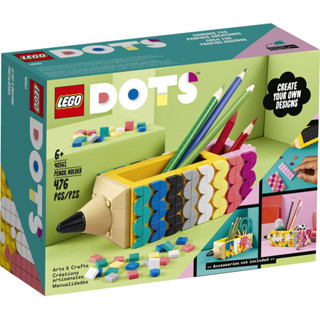 *ของแท้* LEGO DOTS Pencil Holder (40561) GWP Revealed