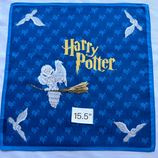 Harry Potter ผ้าเช็ดหน้า แฮรรี่พอตเตอร์