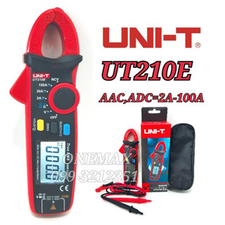 คลิปแอมป์ UNI T UT210E  digital clamp meter แคล้มป์มิเตอร์  มิเตอร์วัดไฟดิจิตอล มิเตอร์วัดไฟ มัลติมิเตอร์ดิจิตอล