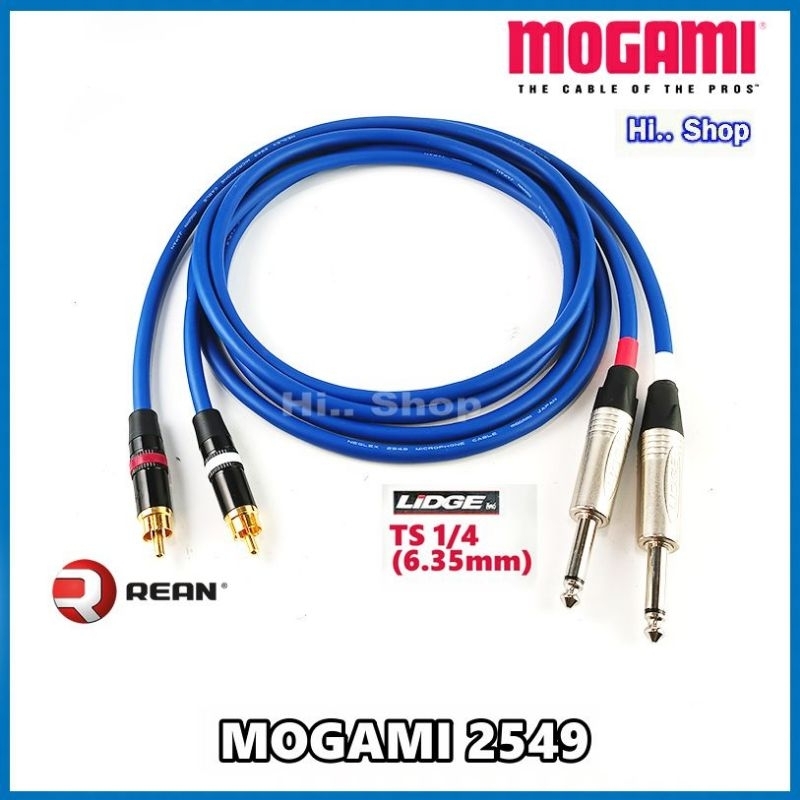 MOGAMI 2549 สายสัญญาณ XLR(เมีย)  TO RCA [lidge XLR /Nutrik Rean RCA ราคาต่อ 2 เส้น