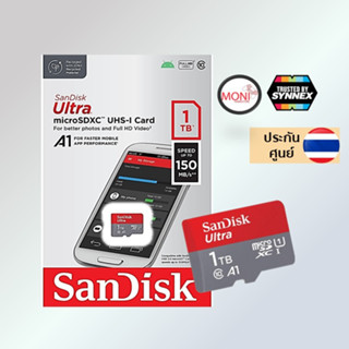 [พร้อมส่ง ประกันศูนย์ไทย] SanDisk Micro SD Card SDXC 1TB ความเร็ว 120mb/s สำหรับเครื่อง Nintendo switch กล้อง และอื่นๆ