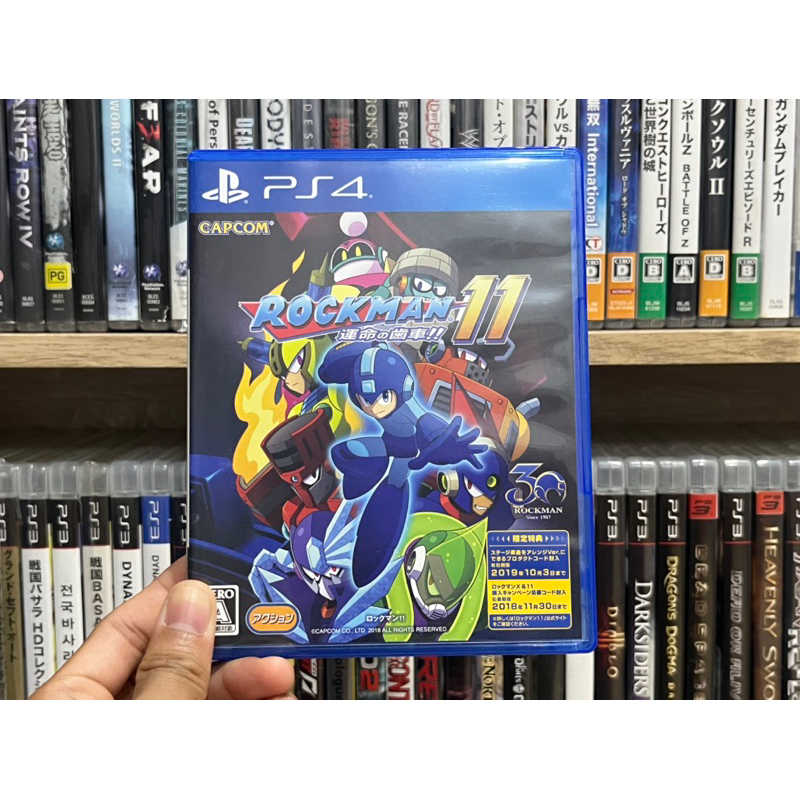 Ps4 - Rockman 11 30th Aniversary