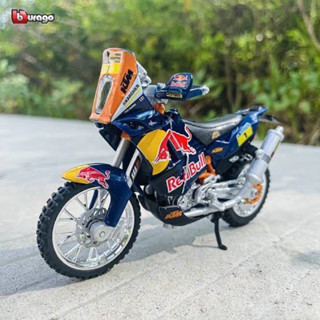 โมเดลรถจักรยานยนต์KTM 450 Rally (Dakar Rally) สเกล1:18 รายละเอียดสวยเป็นงานพลาสติกเป็นโมเดล