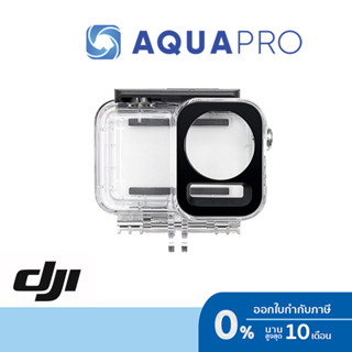 DJI Osmo Action 4 / 3 Waterproof Case เคสกันน้ำน้ำลึก 60 เมตร ของแท้