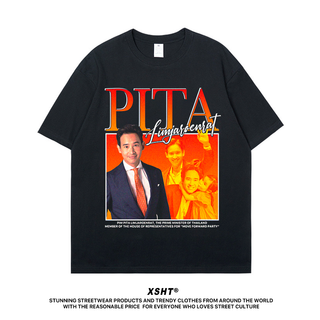 (พร้อมส่ง) เสื้อ Pita by Fanmade สินค้าสตรีท