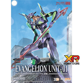 MODEROID Evangelion Unit-01