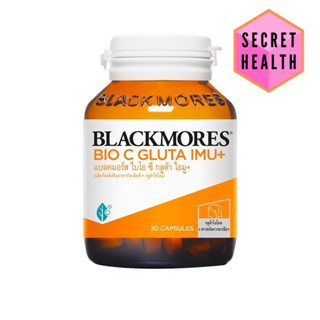 BLACKMORES BIO C GLUTA IMU+ 30 CAPS แบลคมอร์ ไบโอซี กลูต้า