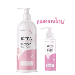 แพ็คเกจใหม่ WHITE WAY NANO WHITE BODY LOTION ไวท์เวย์ นาโนไวท์ บอดี้ โลชั่น -400 ml. 08363