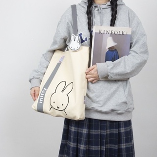 กระเป๋าสะพายญี่ปุ่นMiffy น่ารัก พร้อมส่ง ส่วนลดค่าส่ง 10 บาท