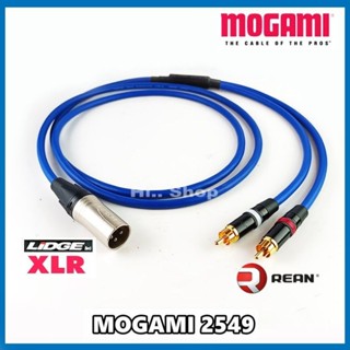 MOGAMI 2549 สาย Y RCA x2 TO XLR(ผู้)  [ Nutrik Rean RCA /lidge XLR