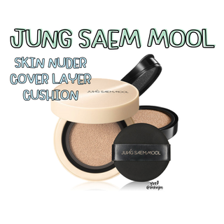 (พร้อมส่ง) JUNG SAEM MOOL Skin Nuder Cover Layer Cushion