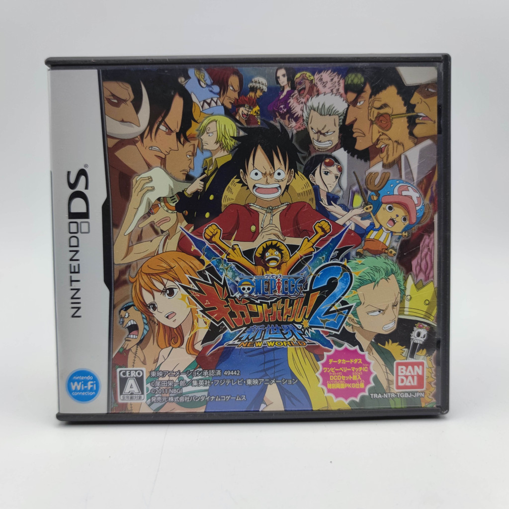 One Piece: Gigant Battle! 2 - New World Nintendo DS NDS ตลับสภาพดี