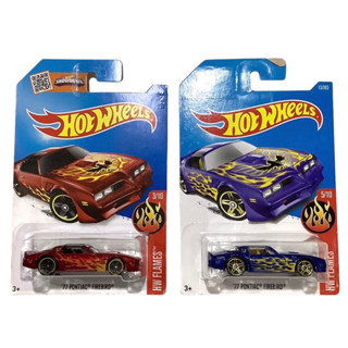 Hotwheels ‘77 Pontiac Firebird ลายไฟ งานปีเก่า 2016 / 2017