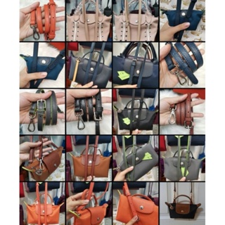 Set สายหนังรวมหมุดห่วง  สำหรับ รุ่น pouch (พร้อมส่ง)