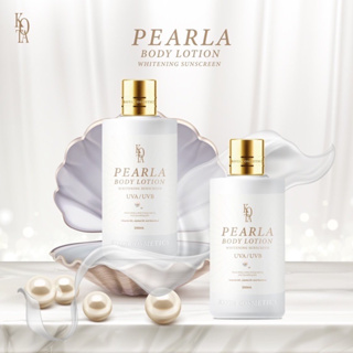 Kota Pearla Body Lotion Whitening Sunscreen โคทา เพิร์ลลา บอดี้ โลชั่น ไวท์เทนนิ่ง ซันสกรีน 200 มล.