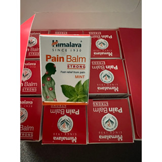 himalaya pain balm หอมสดชื่นใจ