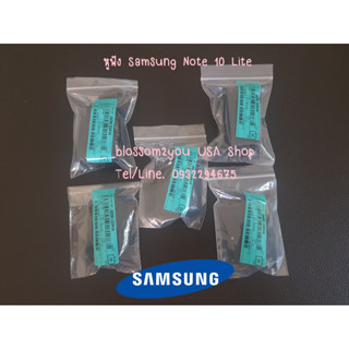 หูฟัง Samsung Note 10 Lite  สินค้าใหม่ของแท้จากศูนย์ Samsung