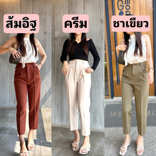 🔥🔥พร้อมส่ง🔥โทนสว่าง(ไซส์S-2xl)🔥กางเกงทรงบอยขา9ส่วน