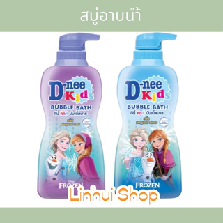 ดีนี่ d nee d-nee คิดส์ บับเบิ้ล บาธ dnee  (โฟรเซ่น เอลซ่า ) 400 มล. มีให้เลือก 2 กลิ่น