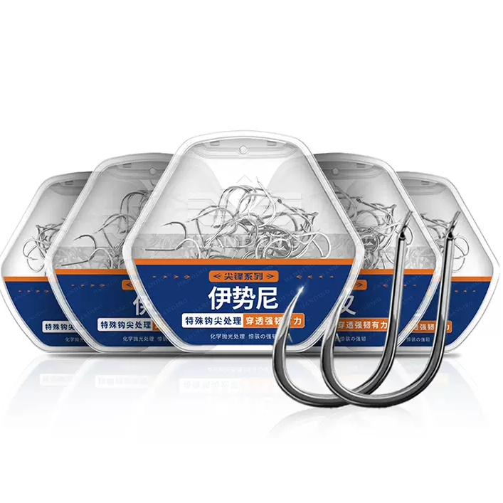 ตัวเบ็ดเจาะเกาะ (มีเงี่ยง) Handing ทรงจินุ สายเข้าปาก สายเจาะเกราะไม่ควรพลาด