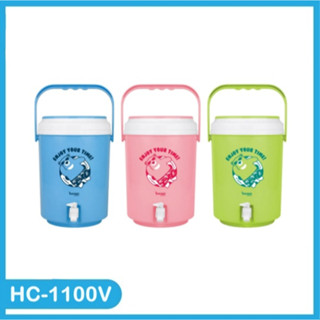 Eskimo COOLER คูลเลอร์กดน้ำ HC-1100V กะติกนํ้าแข็ง11ลิตร  สีสวย สดใส  เกรด A ทนทาน  พลาสติก Food Grade