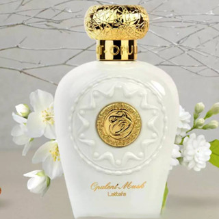 น้ำหอมอาหรับ Opulent Musk Perfume By Lattafa 100ml