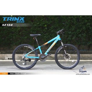 จักรยานเสือภูเขา trinX m134 เฟรมอลูมิเนียม เกียร์ Shimano 21 Speed วงล้อ 24 นิ้ว