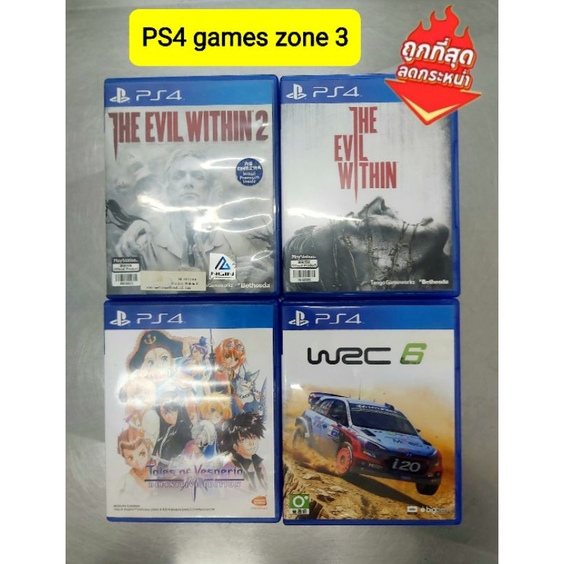 PS4 เกมส์ The evil within,The evil within2,Tales of vesperia,wrc6