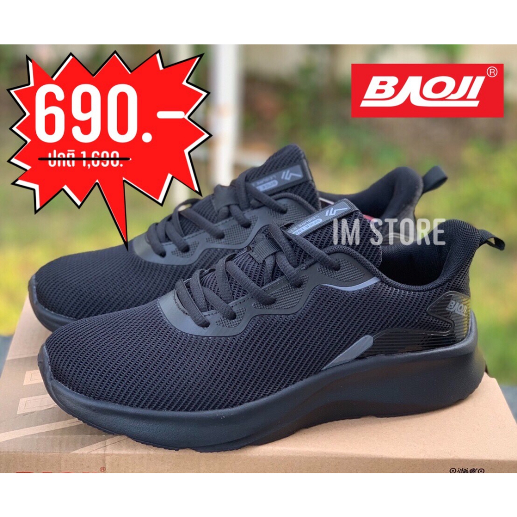 💥 BAOJI ลิขสิทธิ์แท้ SALE 💥 รองเท้าบาโอจิ ผู้ชาย 41-45 นุ่ม เบา ใส่สบาย ลำลอง รองเท้าออกกำลังกาย รอง