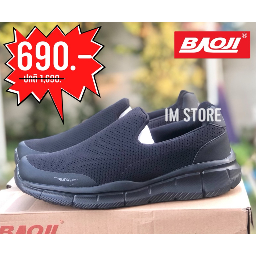BAOJI ลิขสิทธิ์แท้ SALE รองเท้าบาโอจิ ผู้ชาย 41-45 นุ่ม เบา ใส่สบาย ลำลอง แบบสวม สลิปออน slipon รองเท้าผ้าใบ สีดำ
