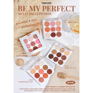 อายแชโดว์ SIVANNA COLORS HF198 BE MY PERFECT MULTI PALETTE MINI