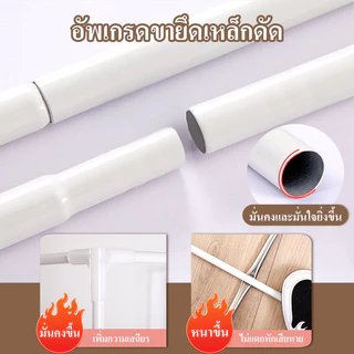 มุ้ง มุ้งกันยุง 5 ฟุต 6 ฟุต 6.6 ฟุต มุ้งครอบผู้ใหญ่ มุ้งกันยุงแบบมีม่าน พกพาสะดวก มุ้งตาข่ายกันยุง มุ้งหลากสี สามประตู