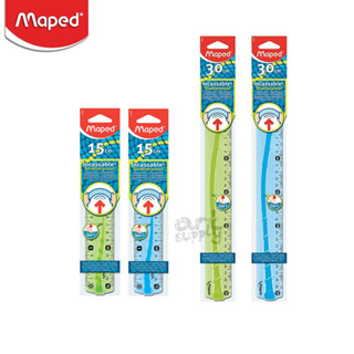 ไม้บรรทัด Maped Flex 15 cm./ 30 cm. **คละสี**