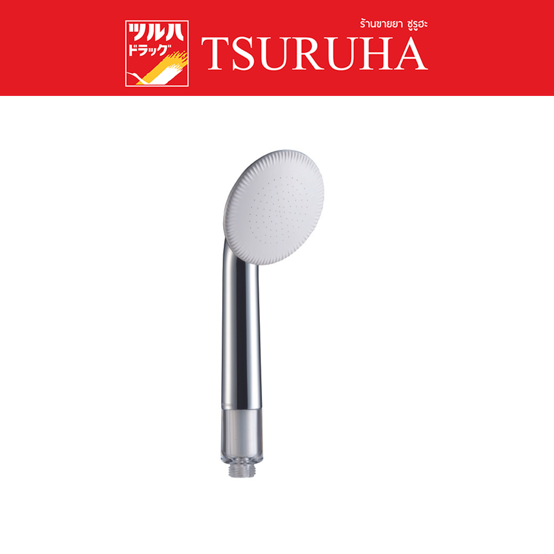 Kudos ฝักบัวเฉพาะหัวพร้อมไส้กรอง Tubu K2900059 สีโครม/Kudos Tubu Hand Shower K2900059 Chrome
