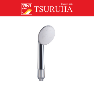 Kudos Tubu Hand Shower K2900059 Chrome / Kudos ฝักบัวเฉพาะหัวพร้อมไส้กรอง Tubu K2900059 สีโครม