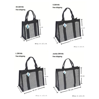 Bag.it.all_th กระเป๋าพลาสติกสานเนื้อหนาโปร่งแสง PE และ PP รับน้ำหนักได้เยอะ food grade