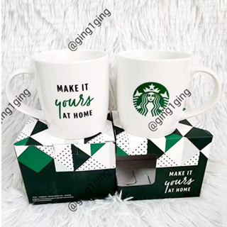 (ส่งฟรีEMS พร้อมส่งในไทย) Starbucks สตาร์บัค 370ML มัคขาวโลโก้ไซเรนเขียว make it yours at home + กล่อง (ของแท้)