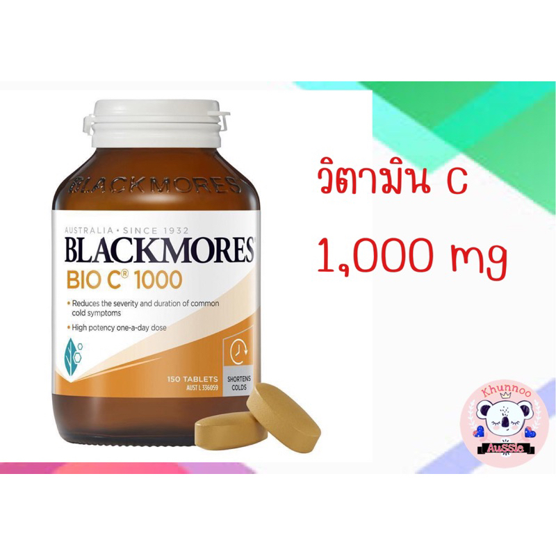 Blackmores Bio C 1000mg Vitamin C Immune Support 150 Tablets