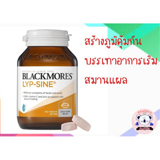 Blackmores Lyp-Sine Cold Sore Relief Vitamin 100 Tablets