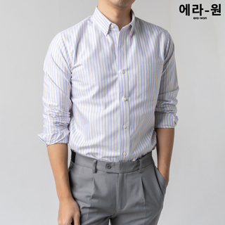 era-won Premium Quality เสื้อเชิ้ต ทรงปกติ Dress Shirt แขนยาว สี Boy To Men