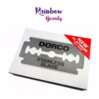 Dorco Stainless Blade ใบมีดโกน ตราดรอโก้ ใบมีด 2คม ผลิตจากสแตนเลส อย่างดี *1 แถว บรรจุ 100 ใบ* ของแท้ ใบมีดโกนหนวด