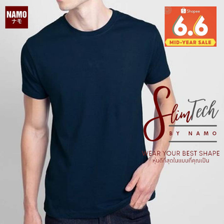 6.6 MID-YEAR SALE 🎉เสื้อยืดหุ่นดี เหลาหุ่น พรางพุง “SlimTech”เปลี่ยน ”หุ่นพัง”ให้เป็น ”หุ่นปัง”