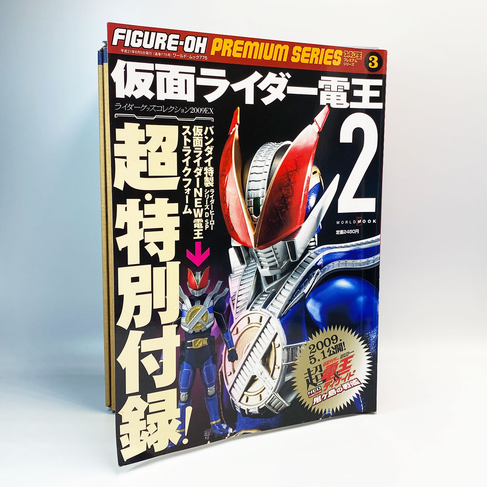 Bandai Kamen Rider Den-O New Den-O 6.6 นิ้ว มดแดง มาสค์ไรเดอร์ พร้อมกล่องใหญ่ Soft Vinyl Masked Ride