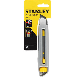 มีดคัตเตอร์ STANLEY รุ่น Interlock รุ่น 0-10-018