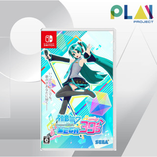 Nintendo Switch : Hatsune Miku Project DIVA Mega 39s [JP] [มือ1] [แผ่นเกมนินเทนโด้ switch]