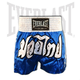 กางเกงมวย EVERLAST BOXING MUAYTHAI SHORTS