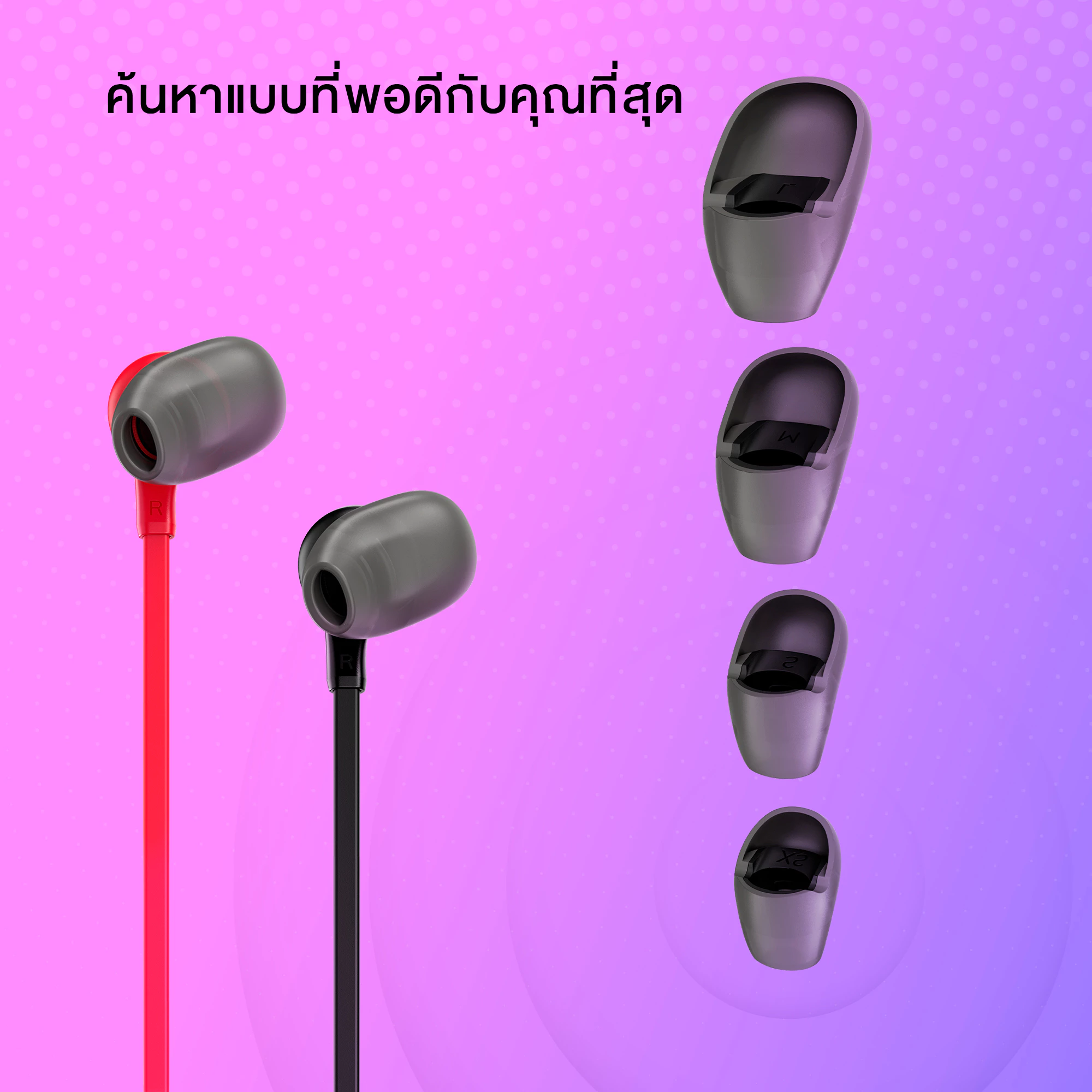 HyperX Cloud Earbuds II หูฟังเกมมิ่ง เสียงสเตอริโอ thumbnail 5